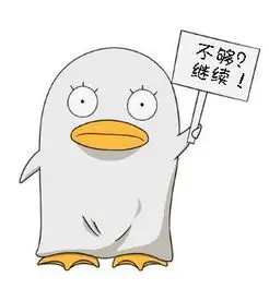 星空观测员的头像